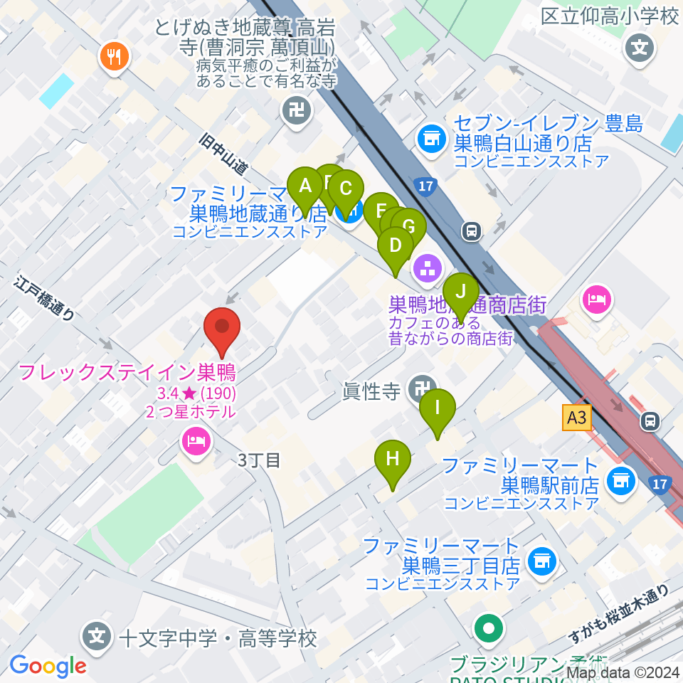 ホワイトロードスタジオ周辺のカフェ一覧地図