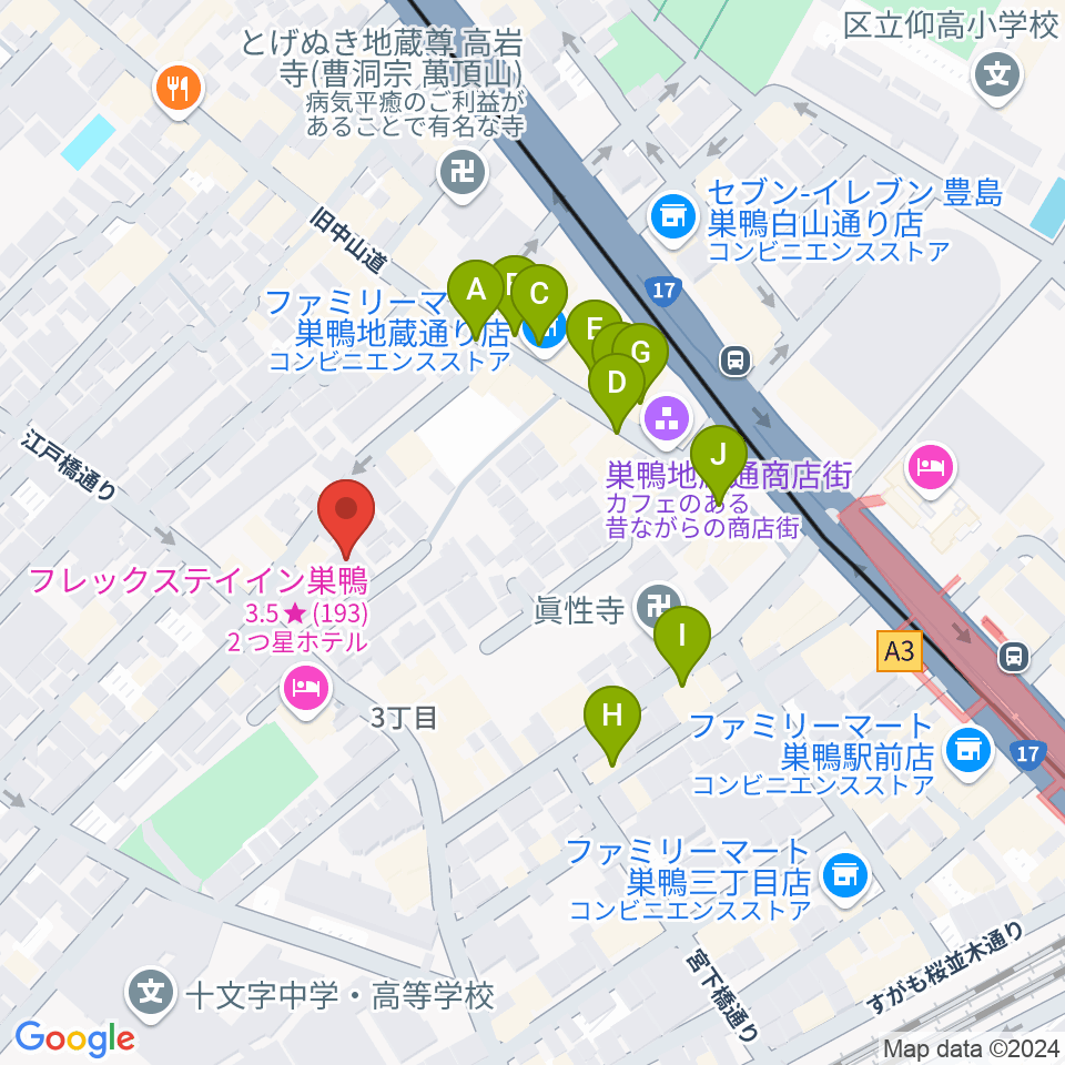 ホワイトロードスタジオ周辺のカフェ一覧地図