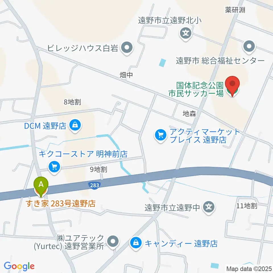 国体記念公園市民サッカー場周辺のカフェ一覧地図