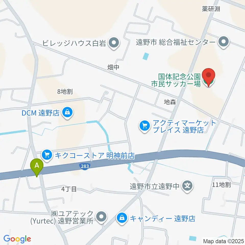 国体記念公園市民サッカー場周辺のカフェ一覧地図