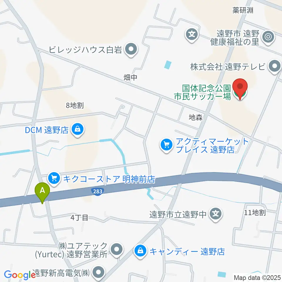 国体記念公園市民サッカー場周辺のカフェ一覧地図