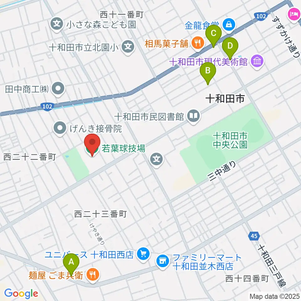 十和田市若葉球技場周辺のカフェ一覧地図