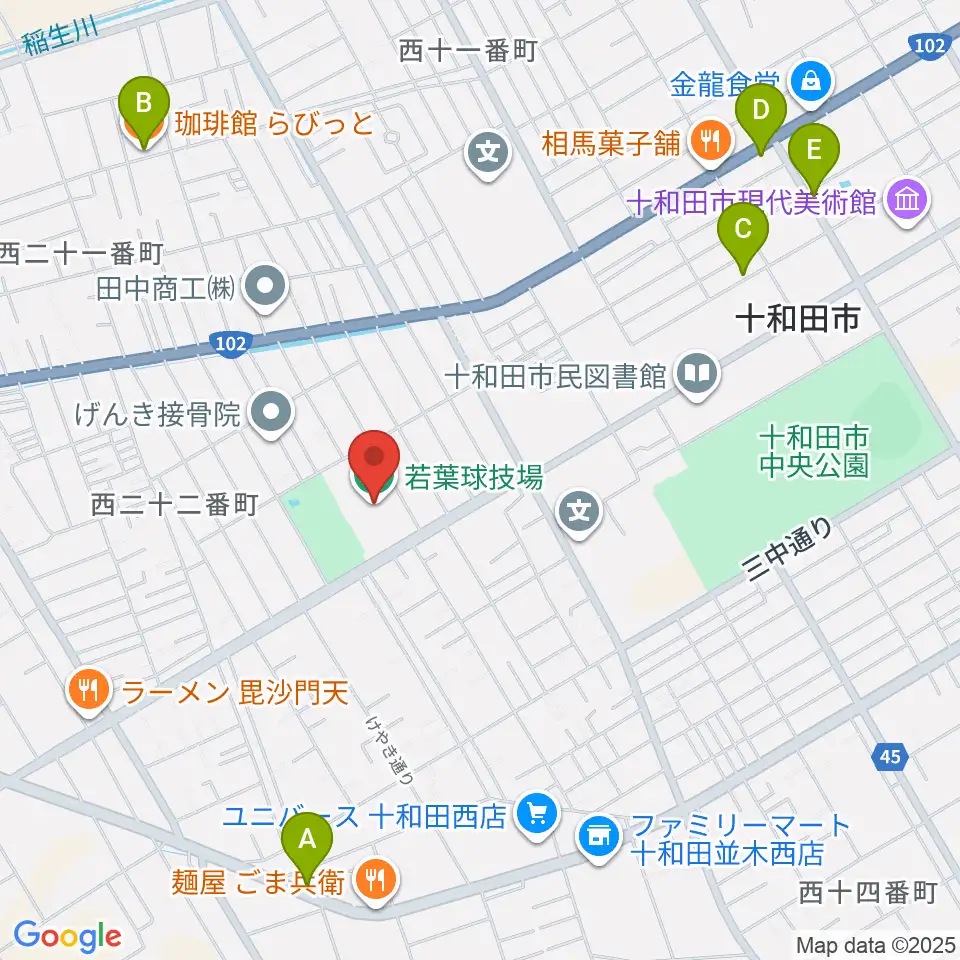 十和田市若葉球技場周辺のカフェ一覧地図