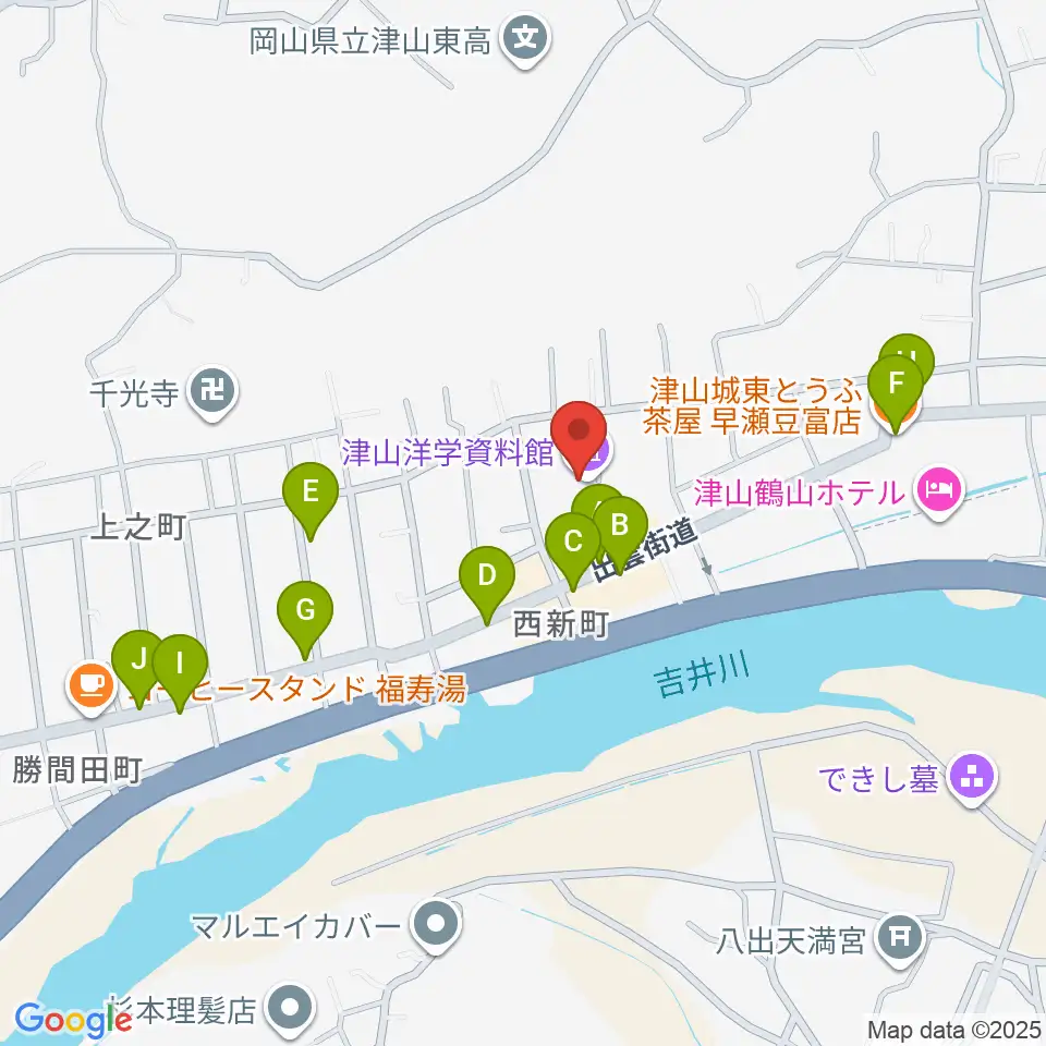 津山洋学資料館周辺のカフェ一覧地図