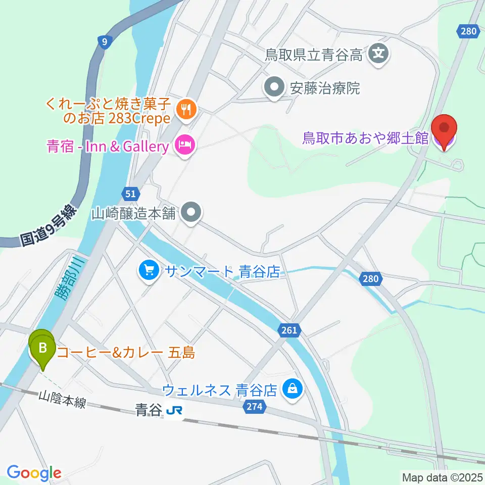 鳥取市あおや郷土館周辺のカフェ一覧地図