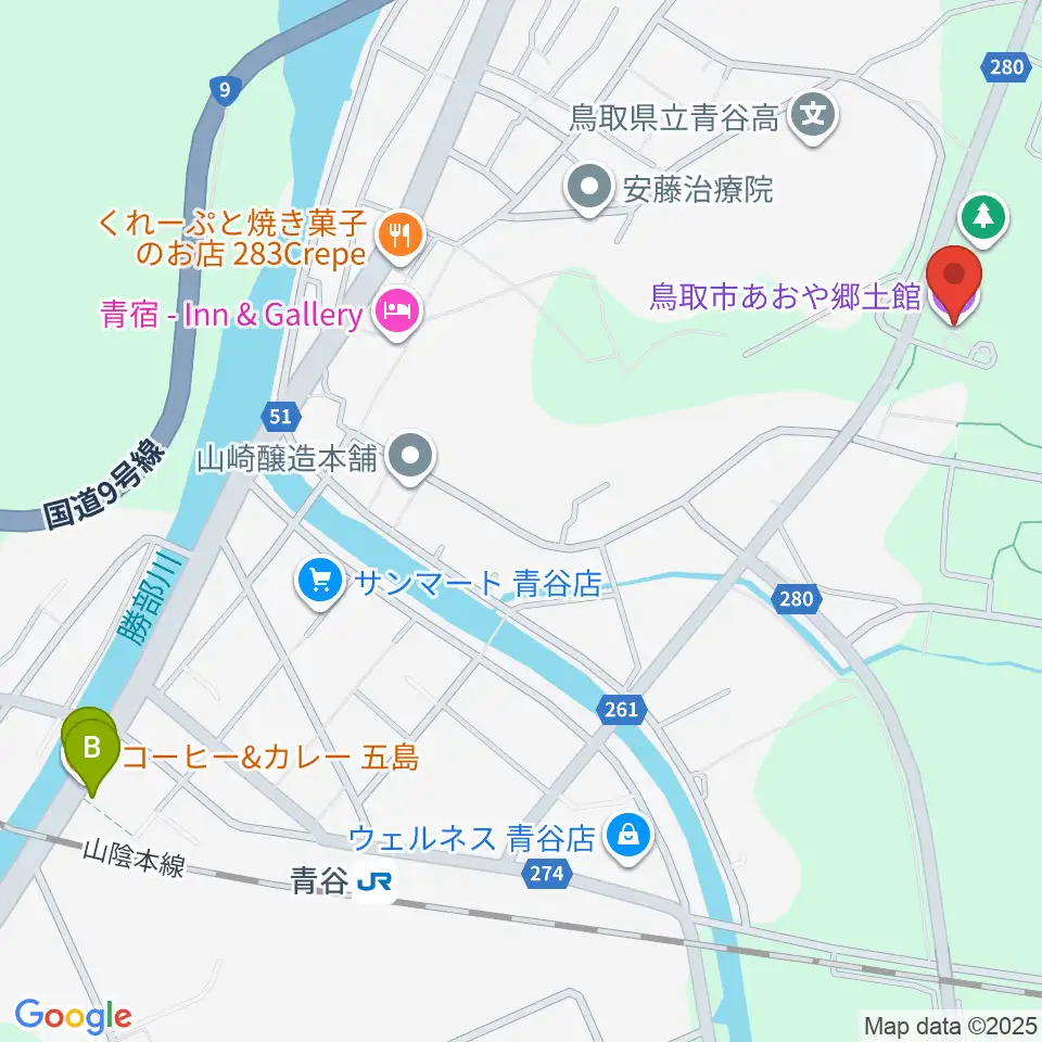 鳥取市あおや郷土館周辺のカフェ一覧地図