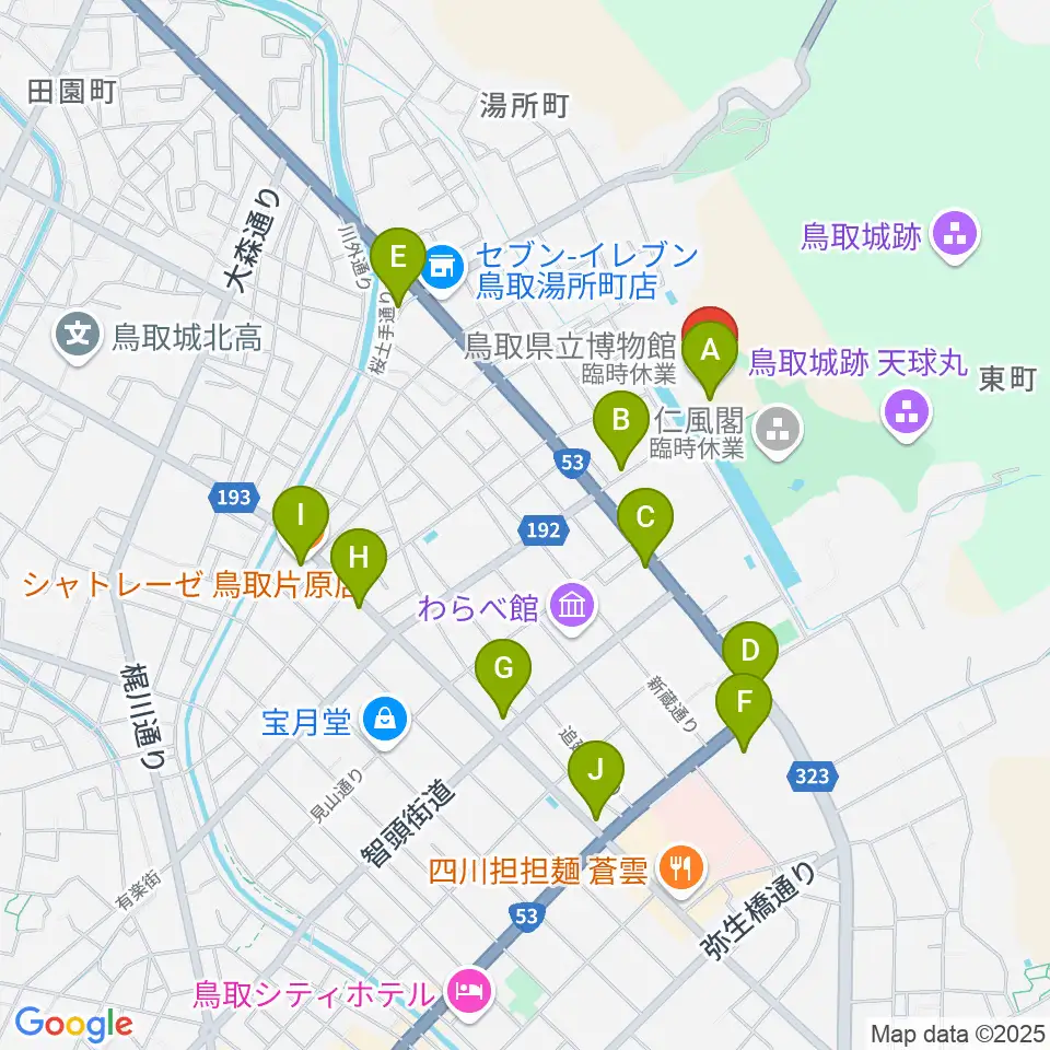 鳥取県立博物館周辺のカフェ一覧地図