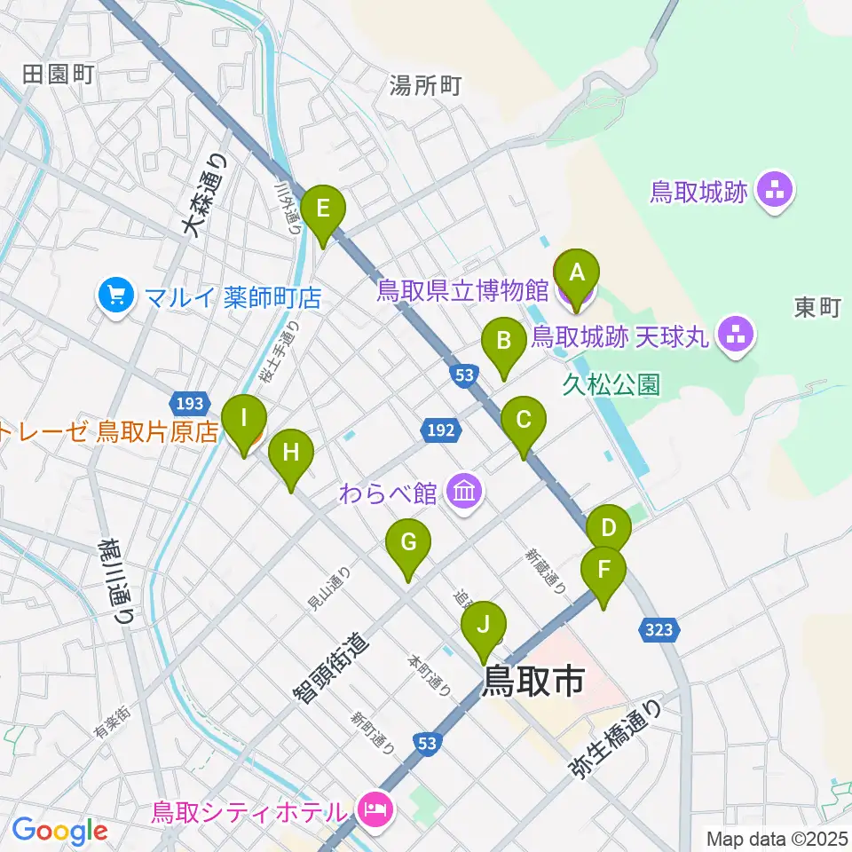 鳥取県立博物館周辺のカフェ一覧地図
