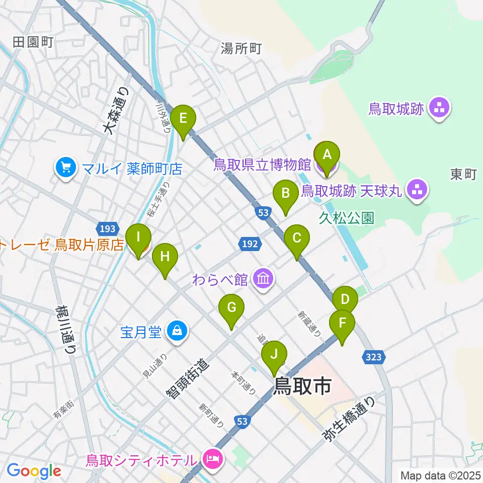 鳥取県立博物館周辺のカフェ一覧地図