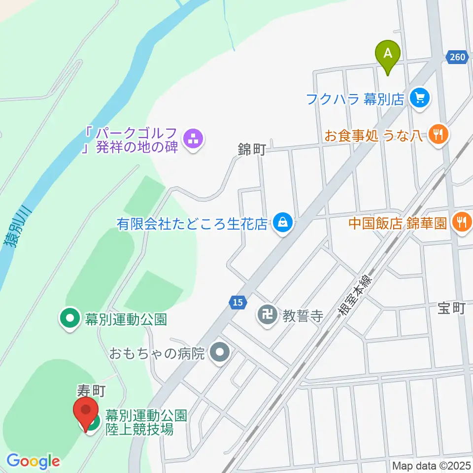 幕別町運動公園陸上競技場周辺のカフェ一覧地図