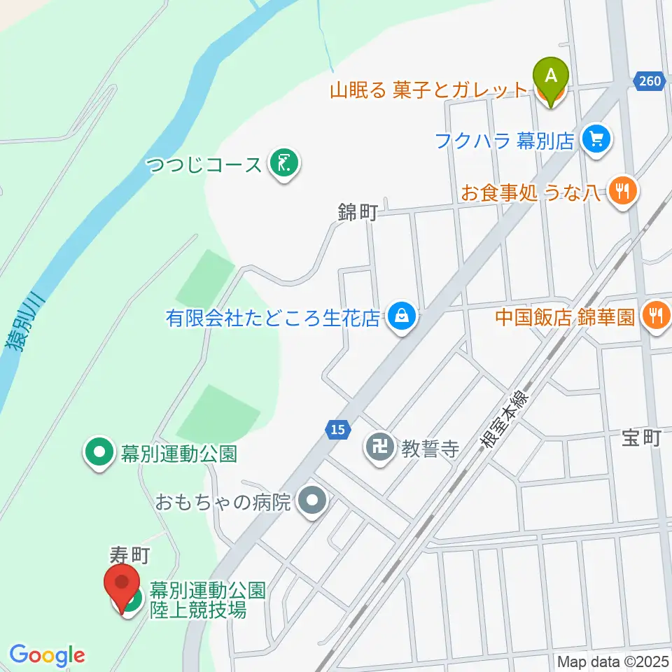 幕別町運動公園陸上競技場周辺のカフェ一覧地図