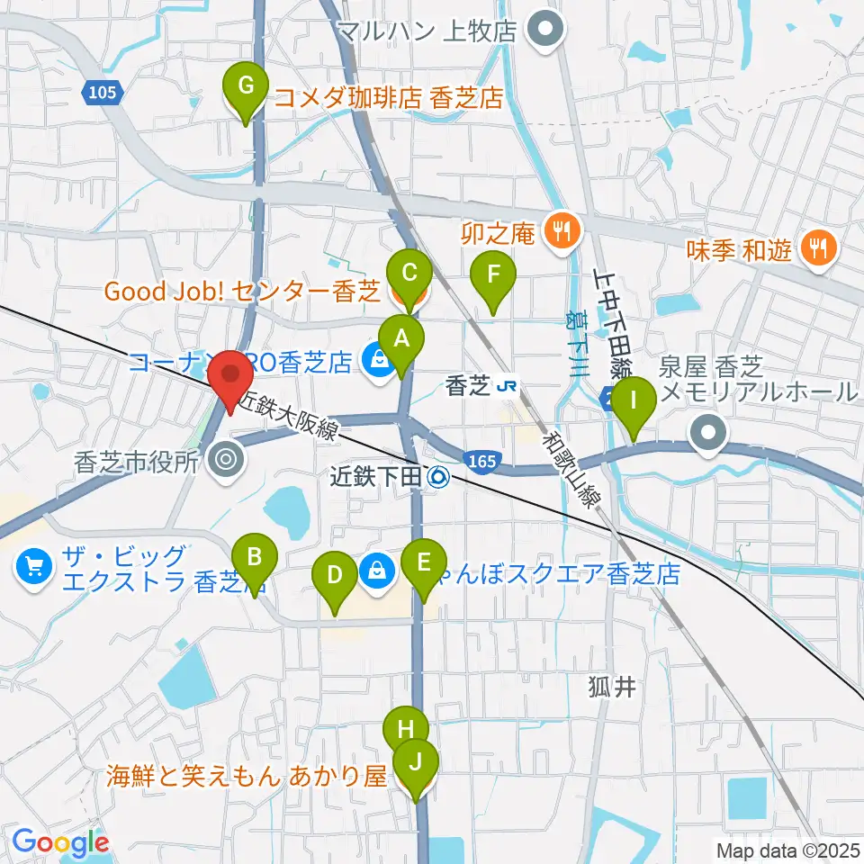 香芝市二上山博物館周辺のカフェ一覧地図