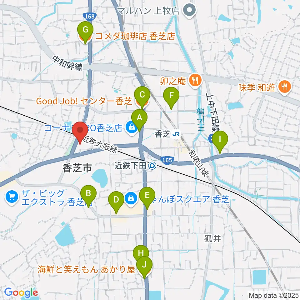 香芝市二上山博物館周辺のカフェ一覧地図