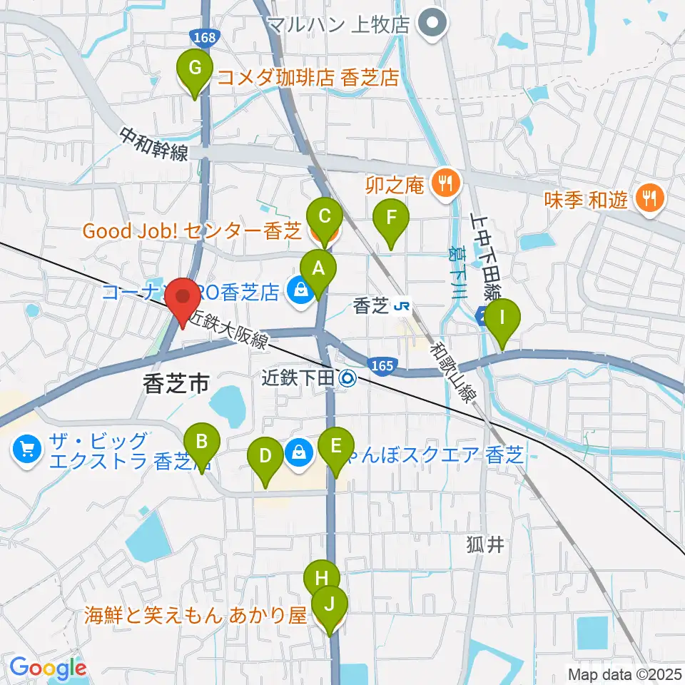 香芝市二上山博物館周辺のカフェ一覧地図