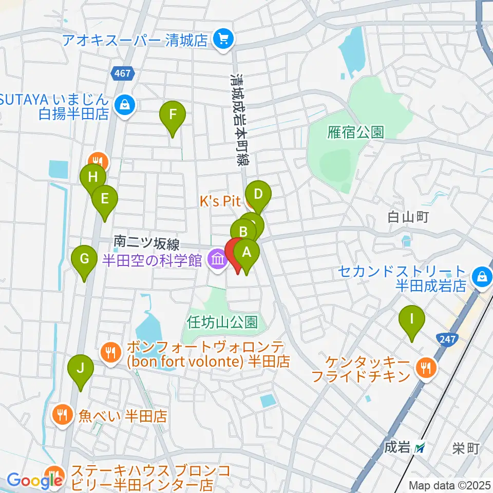 半田市立博物館周辺のカフェ一覧地図