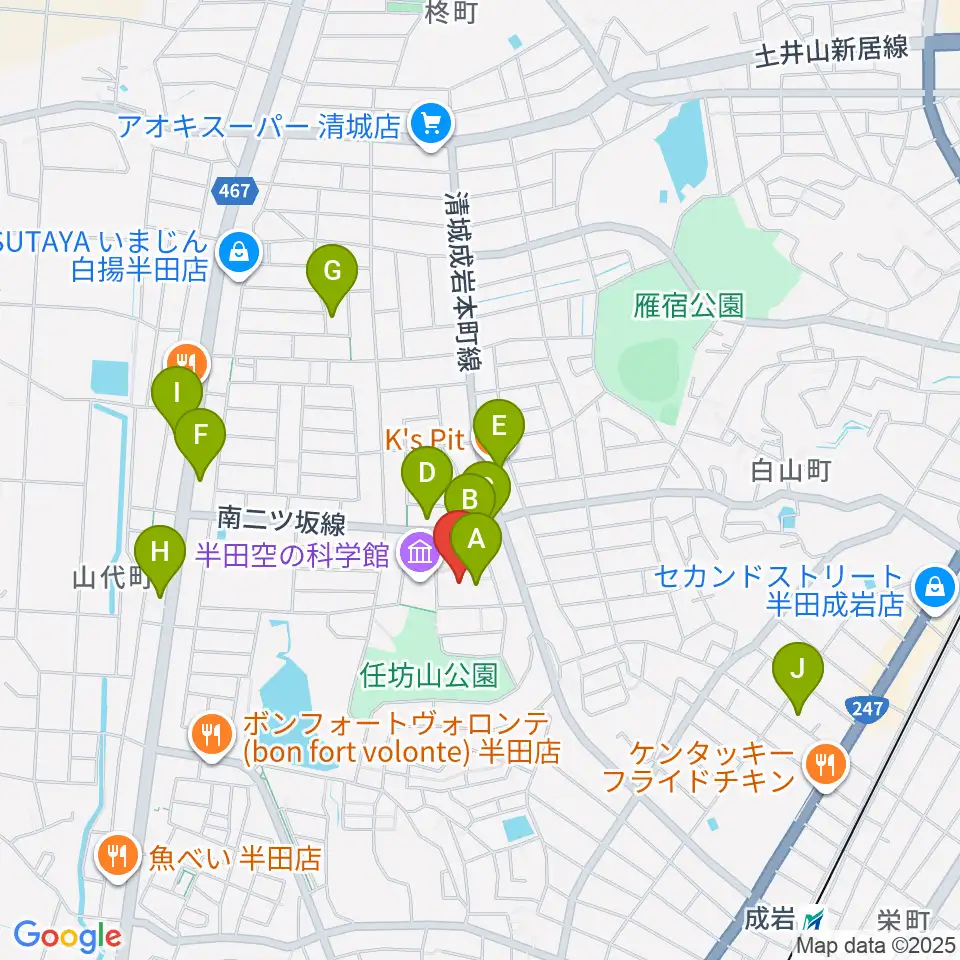 半田市立博物館周辺のカフェ一覧地図