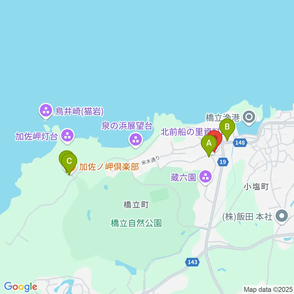 加賀市北前船の里資料館周辺のカフェ一覧地図