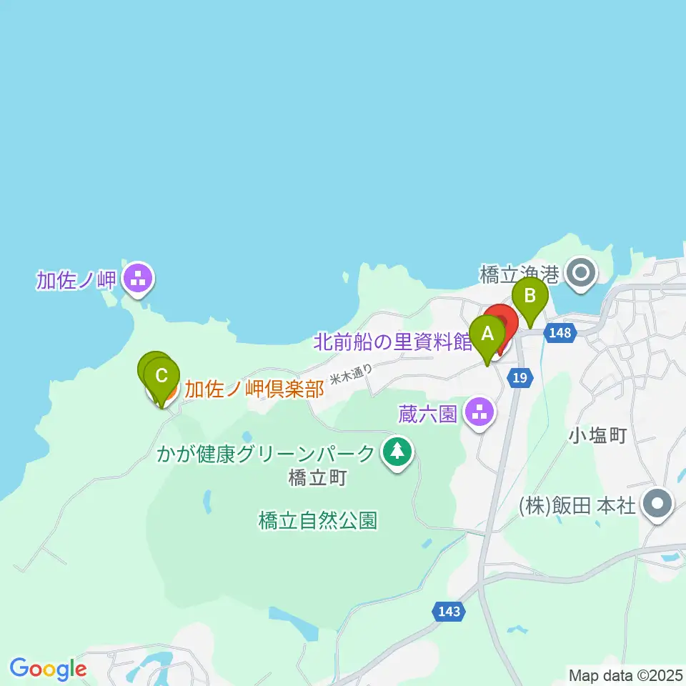加賀市北前船の里資料館周辺のカフェ一覧地図