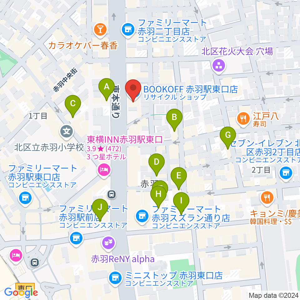 赤羽サウンドスタジオフェイス周辺のカフェ一覧地図