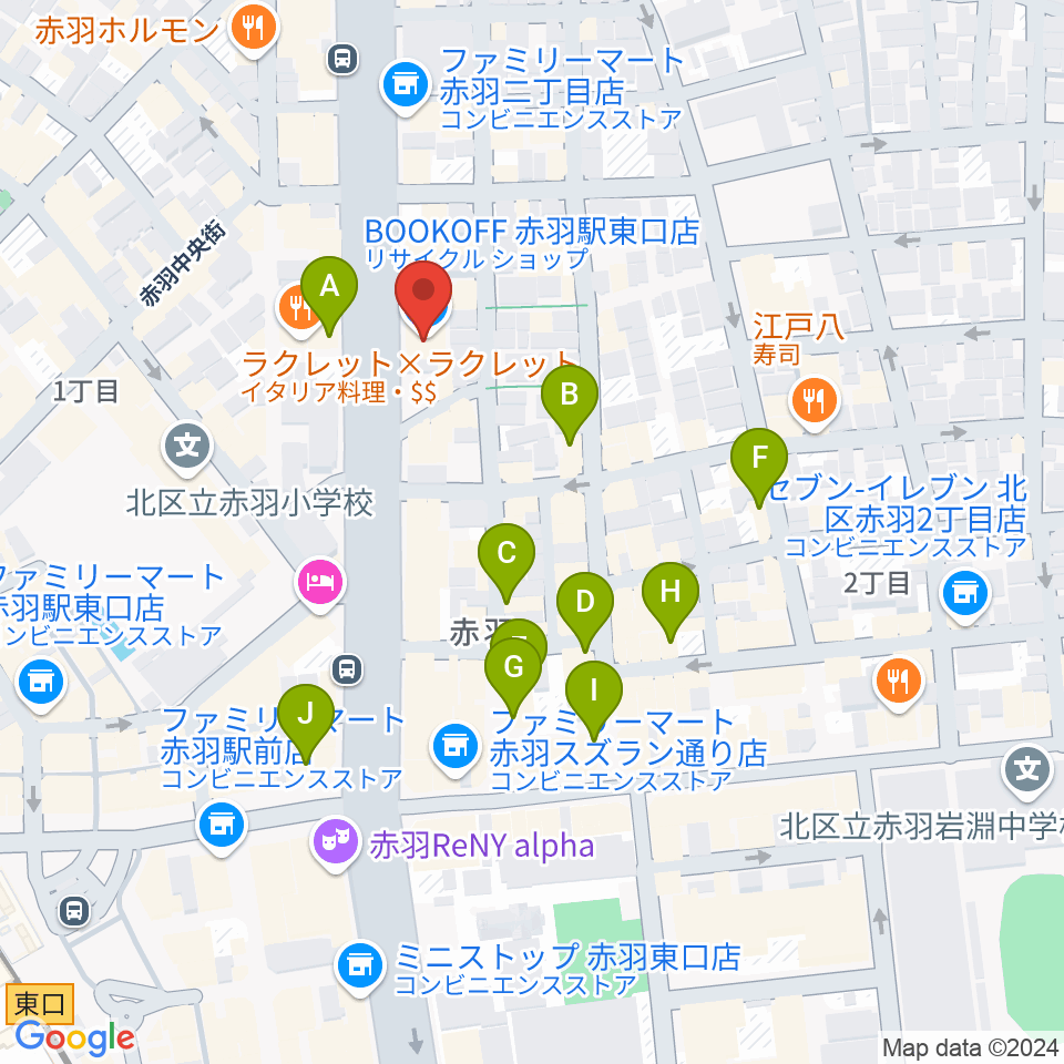 赤羽サウンドスタジオフェイス周辺のカフェ一覧地図