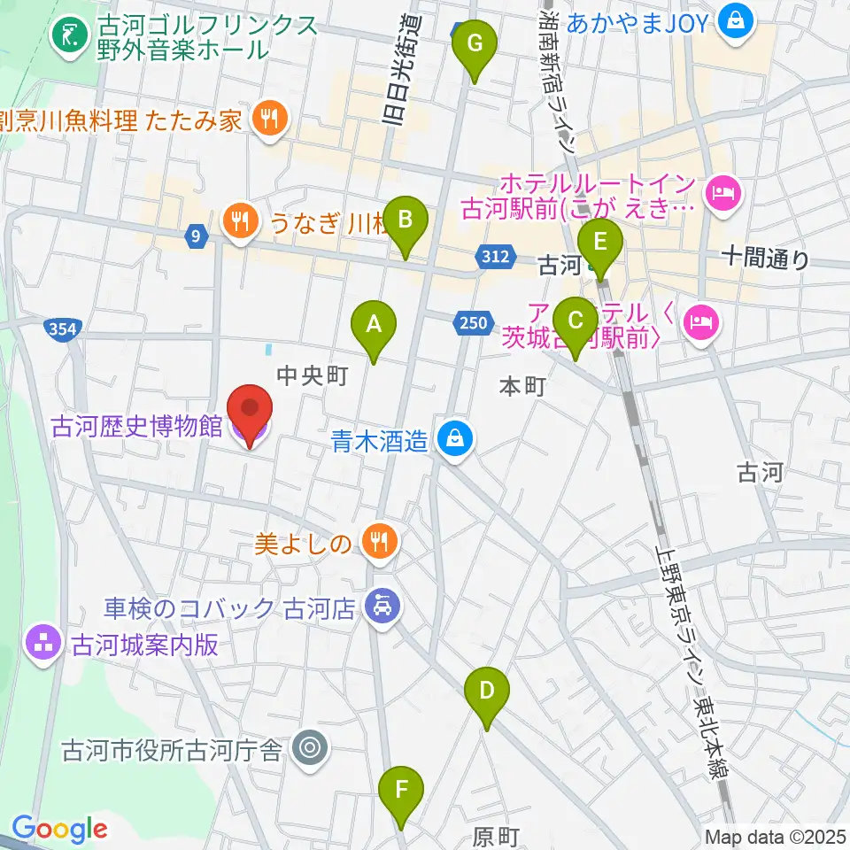 古河歴史博物館周辺のカフェ一覧地図