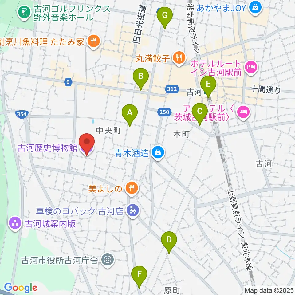 古河歴史博物館周辺のカフェ一覧地図