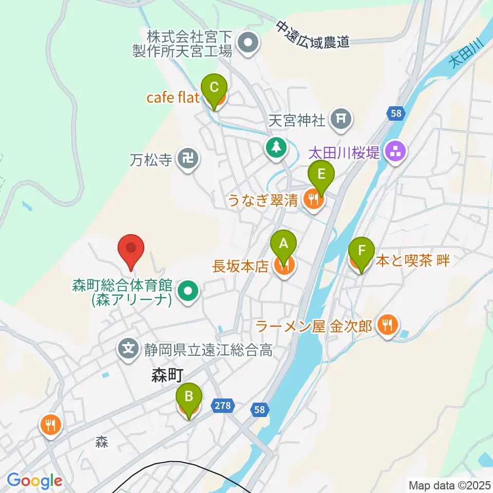 森町立歴史民俗資料館周辺のカフェ一覧地図