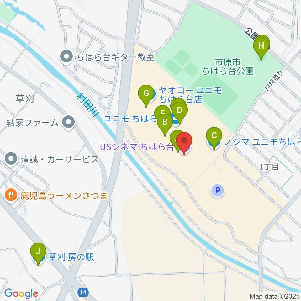 USシネマちはら台周辺のカフェ一覧地図