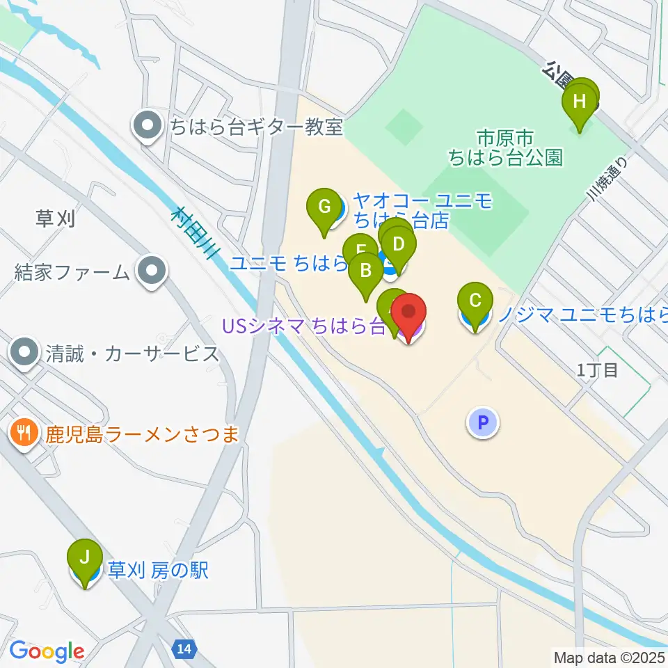 USシネマちはら台周辺のカフェ一覧地図