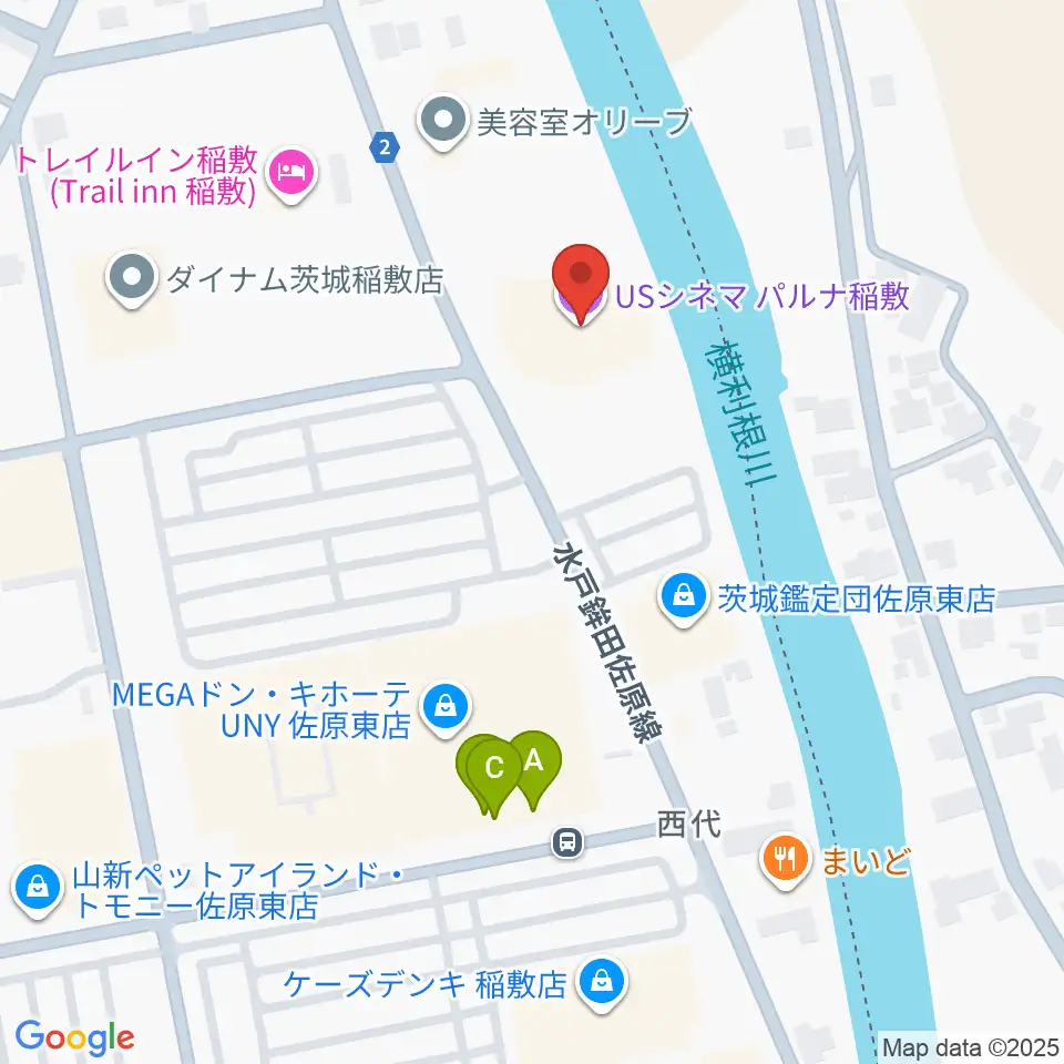 USシネマパルナ稲敷周辺のカフェ一覧地図