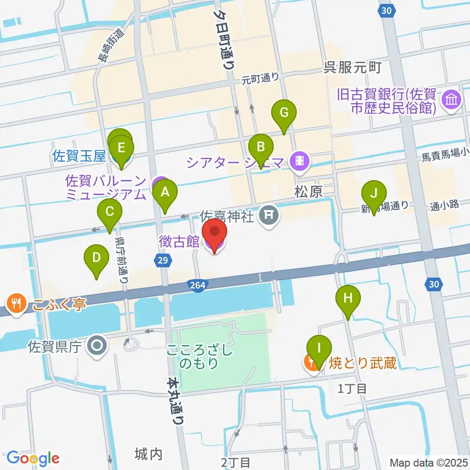 徴古館周辺のカフェ一覧地図
