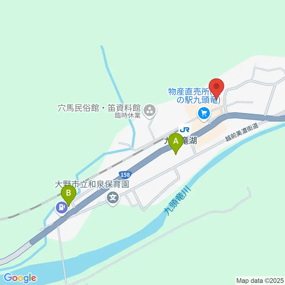 くずりゅう化石ラボ ガ・オーノ周辺のカフェ一覧地図