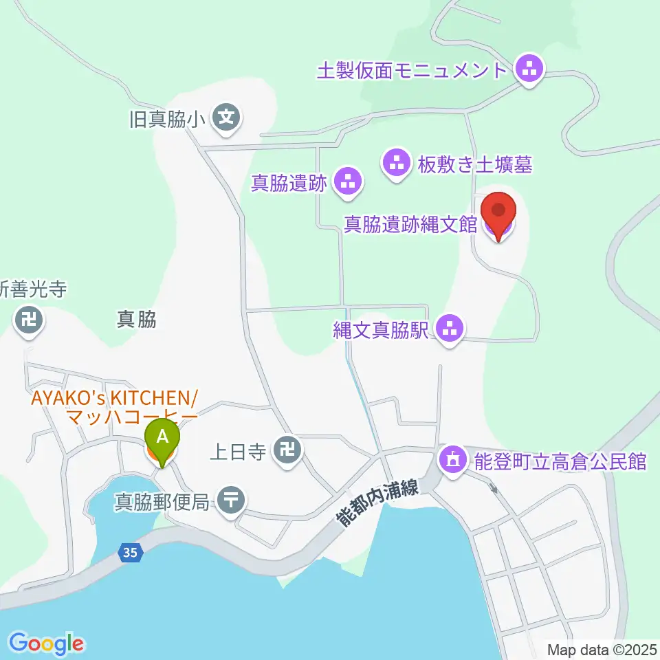 能登町真脇遺跡縄文館周辺のカフェ一覧地図