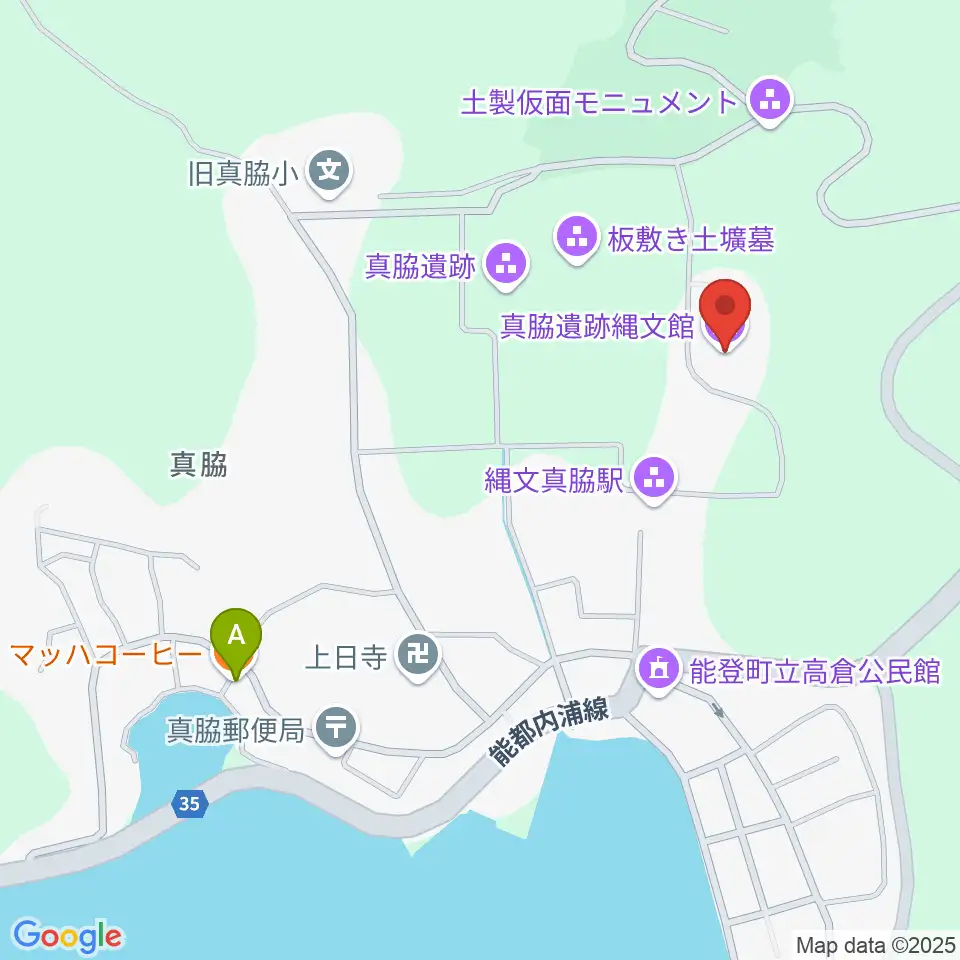 能登町真脇遺跡縄文館周辺のカフェ一覧地図