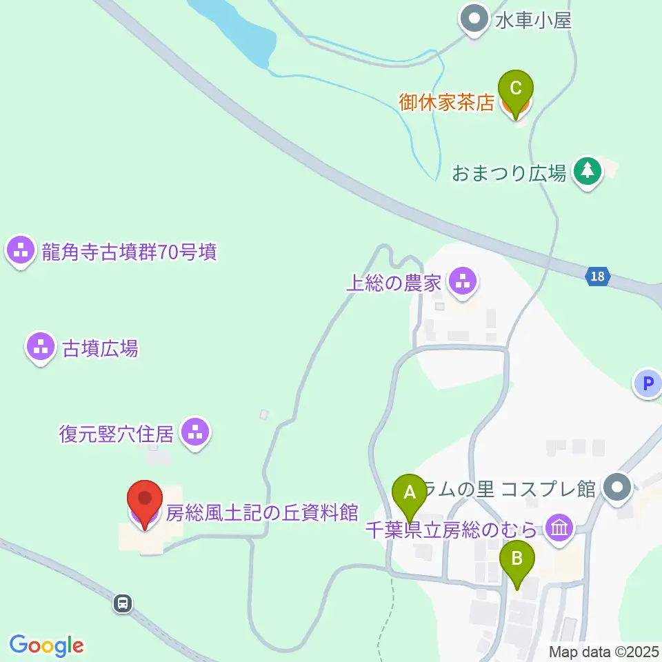 千葉県立房総のむら 風土記の丘資料館周辺のカフェ一覧地図