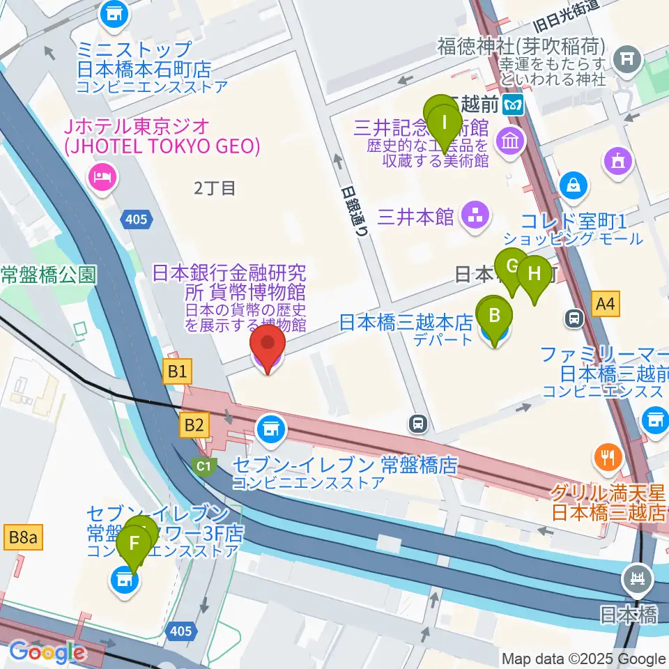 貨幣博物館周辺のカフェ一覧地図