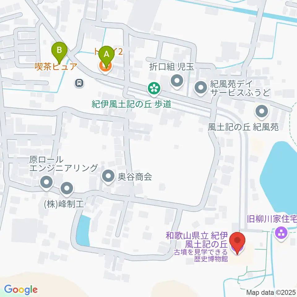 和歌山県立紀伊風土記の丘周辺のカフェ一覧地図