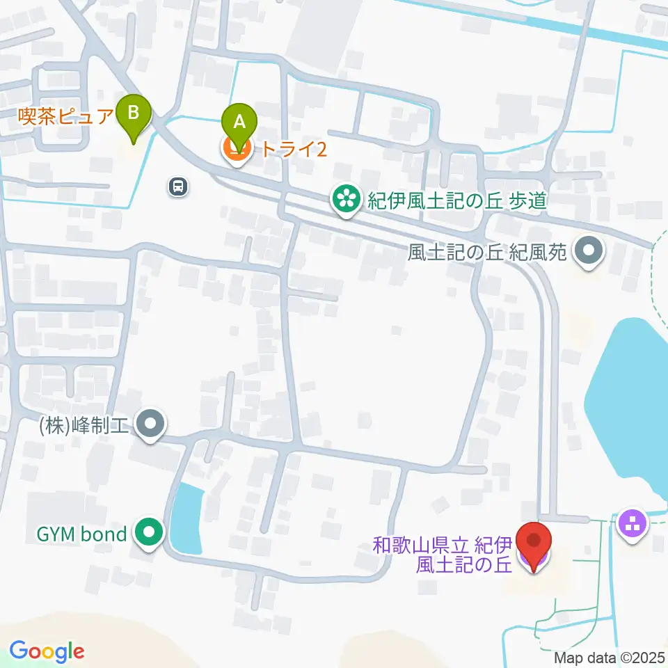 和歌山県立紀伊風土記の丘周辺のカフェ一覧地図