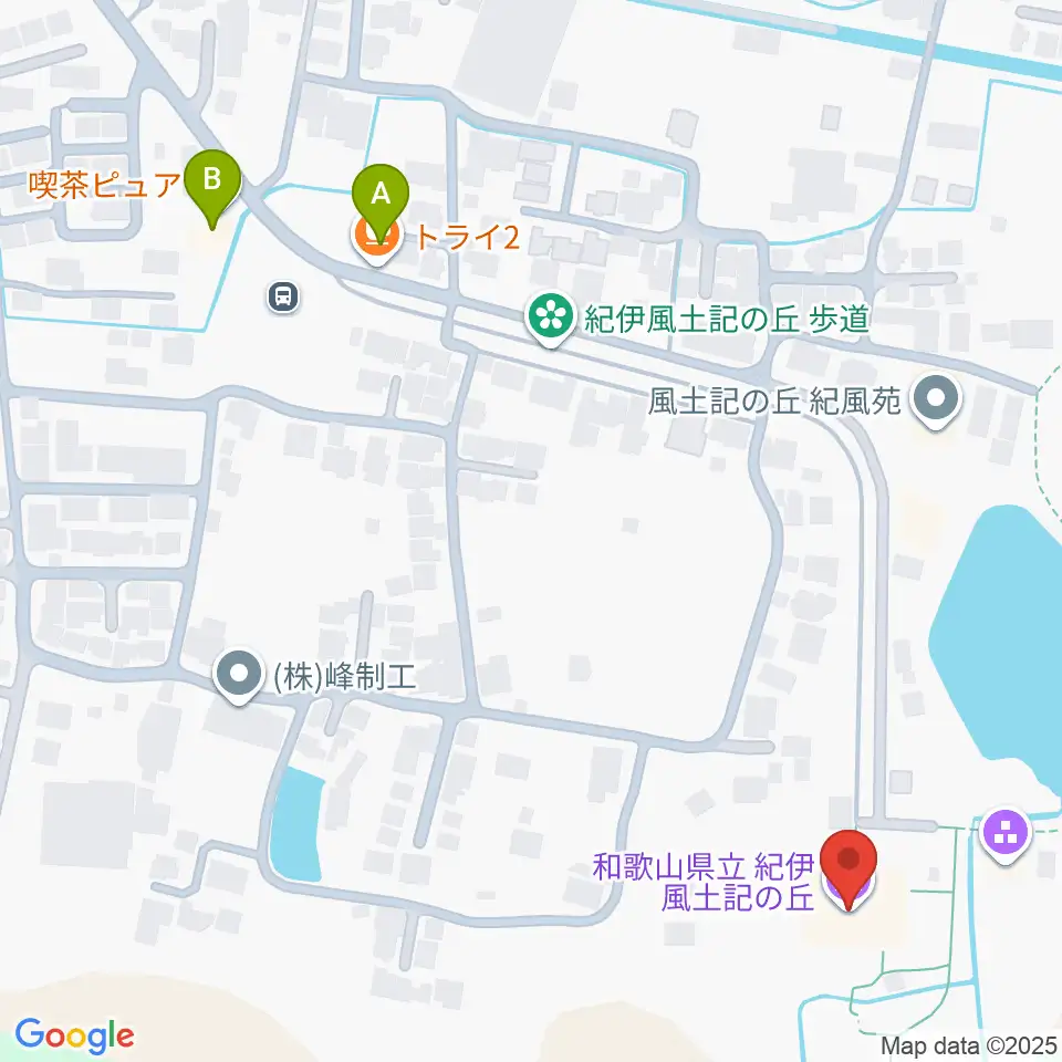 和歌山県立紀伊風土記の丘周辺のカフェ一覧地図