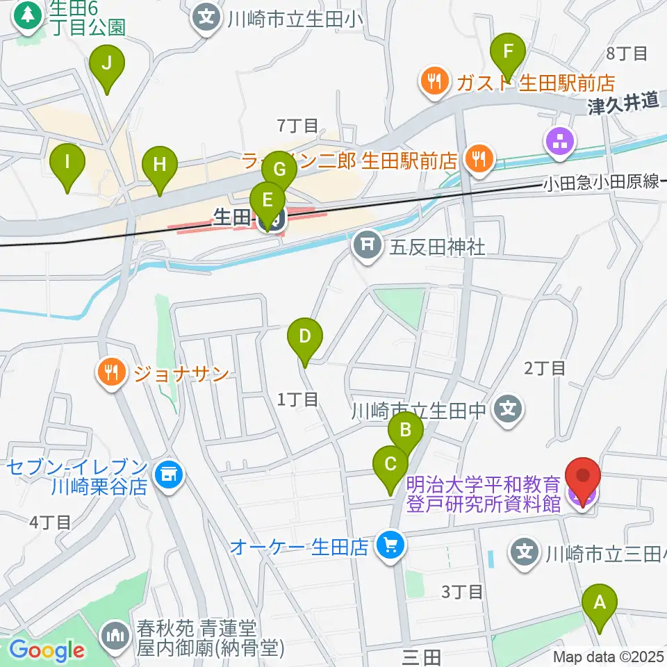 明治大学平和教育登戸研究所資料館周辺のカフェ一覧地図