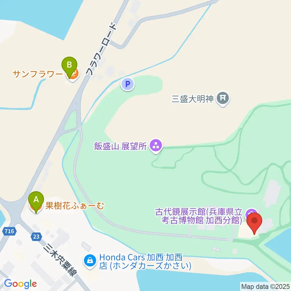 古代鏡展示館周辺のカフェ一覧地図