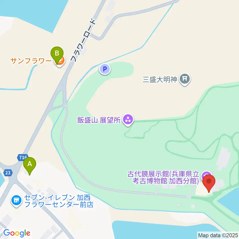 古代鏡展示館周辺のカフェ一覧地図