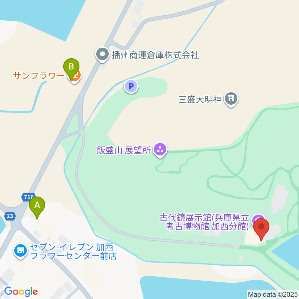 古代鏡展示館周辺のカフェ一覧地図