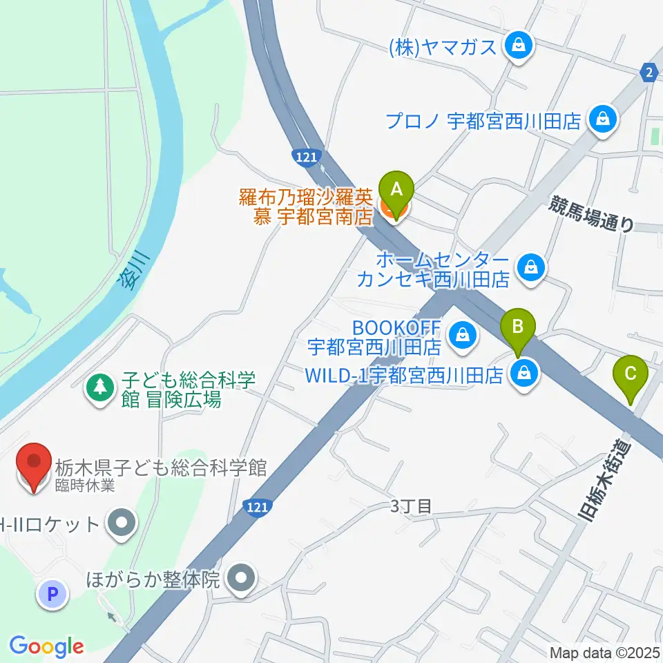 コジマ子どもサイエンスパーク周辺のカフェ一覧地図