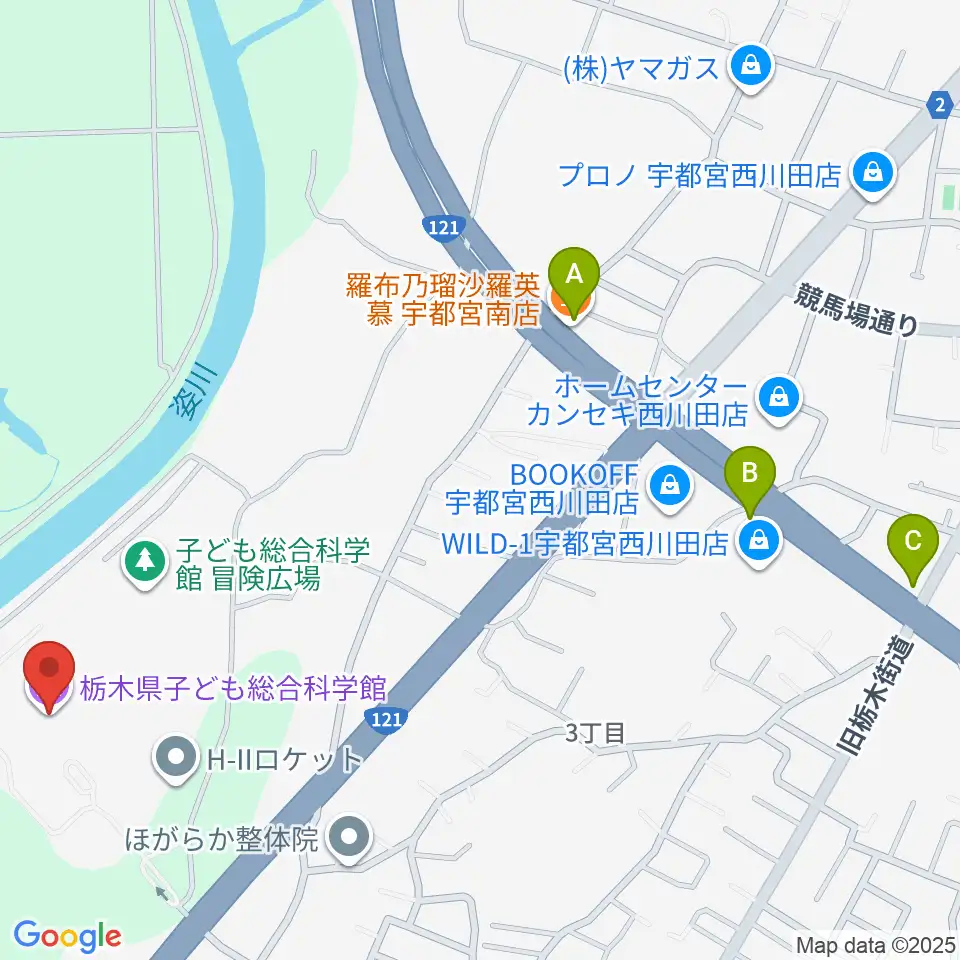 コジマ子どもサイエンスパーク周辺のカフェ一覧地図