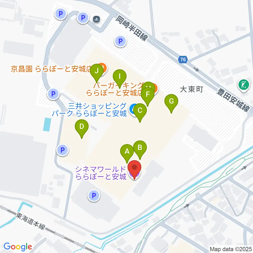 シネマワールドららぽーと安城周辺のカフェ一覧地図