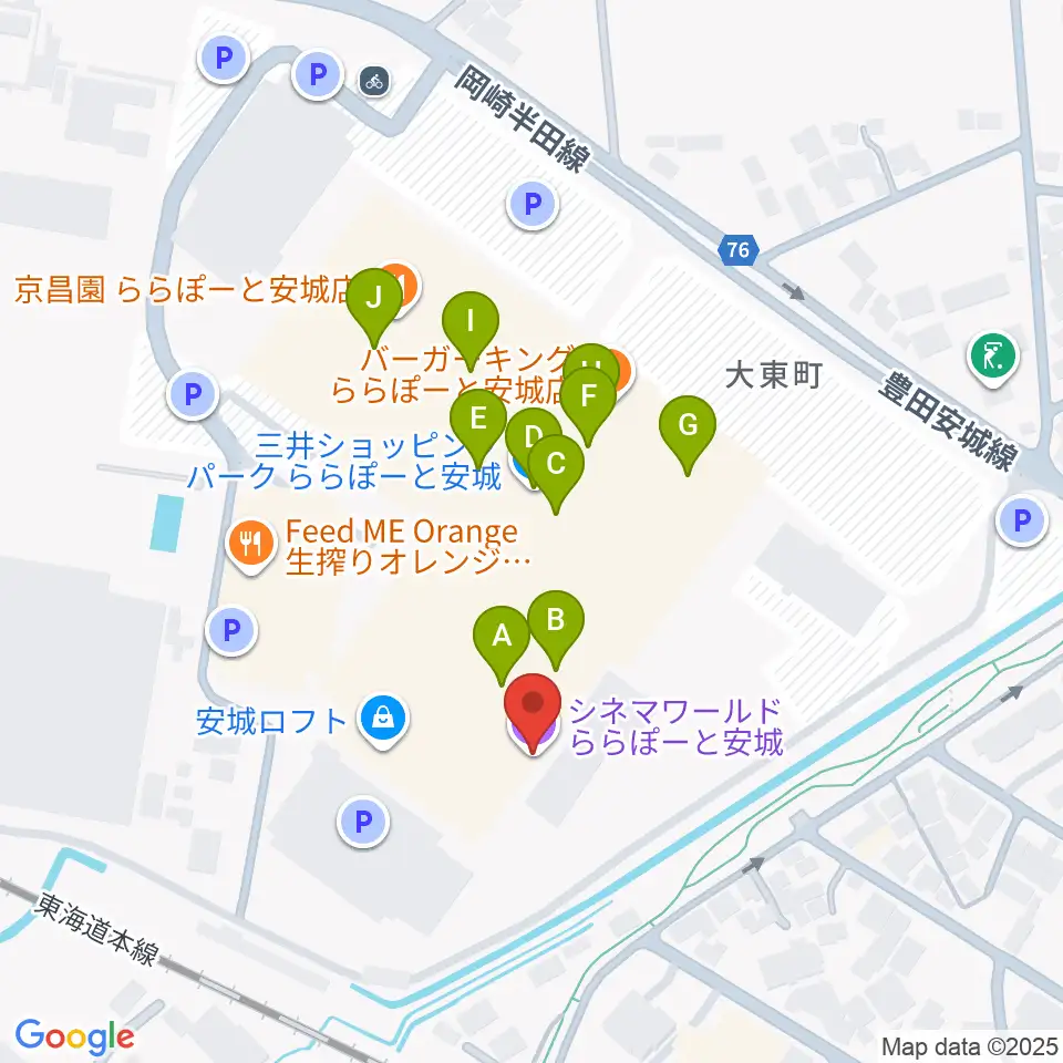 シネマワールドららぽーと安城周辺のカフェ一覧地図
