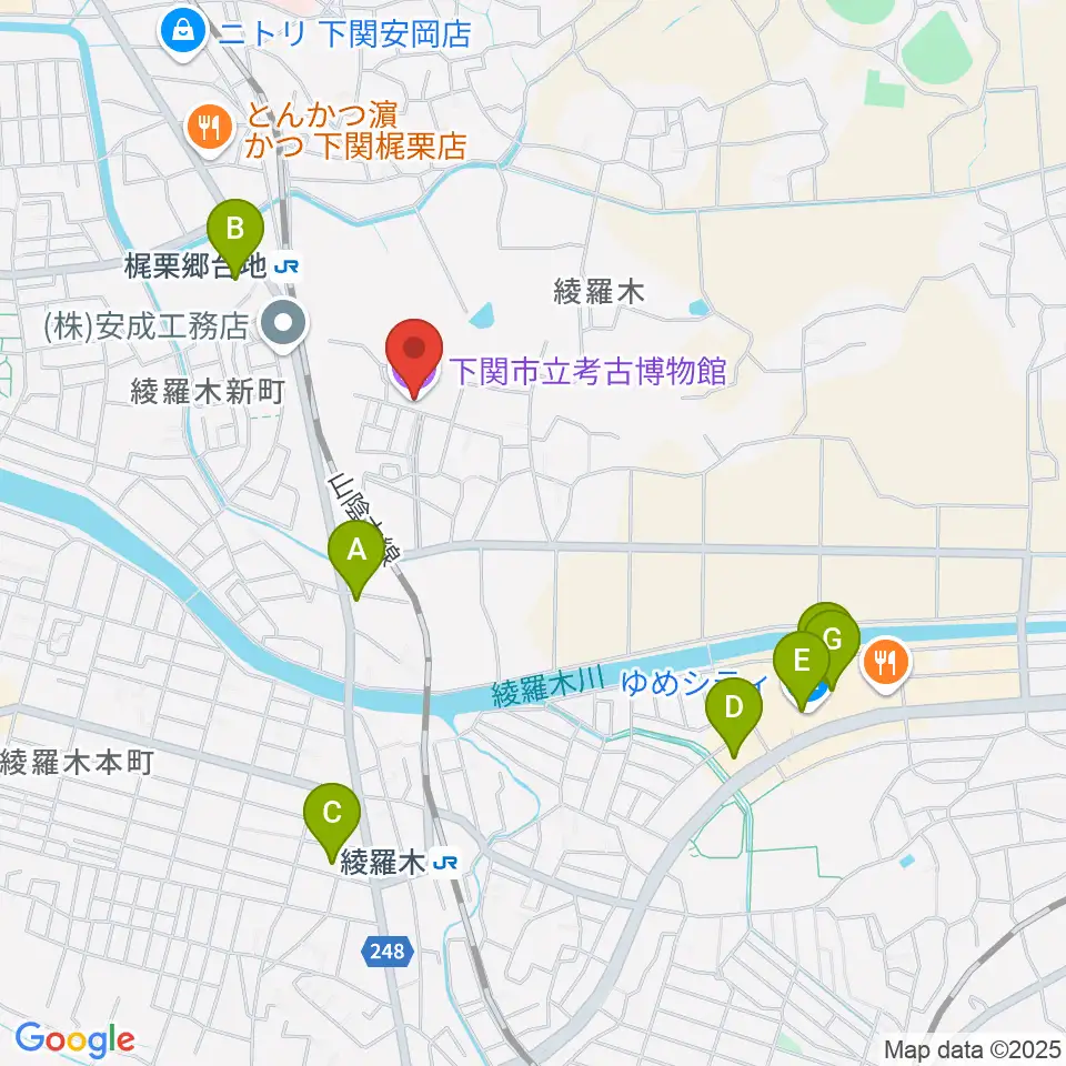 下関市立考古博物館周辺のカフェ一覧地図