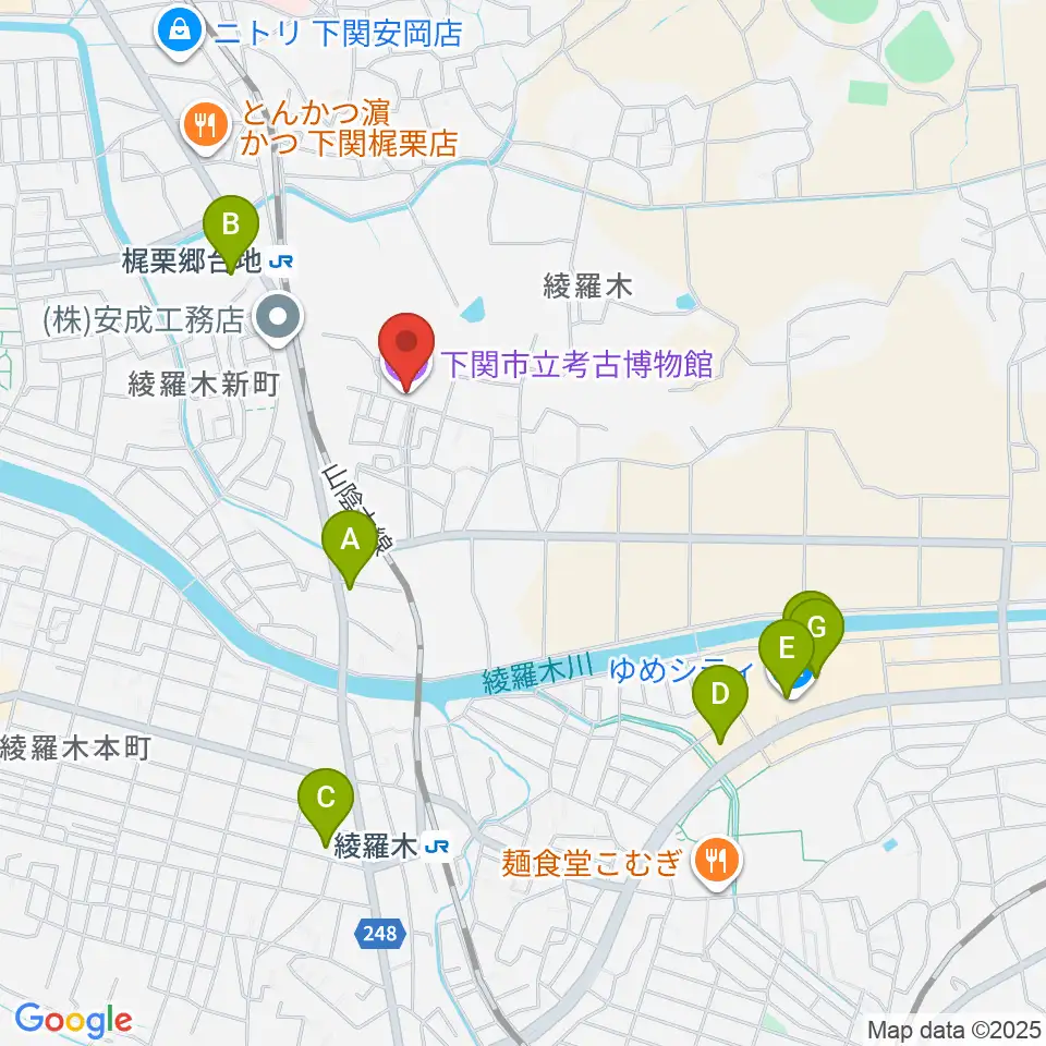 下関市立考古博物館周辺のカフェ一覧地図