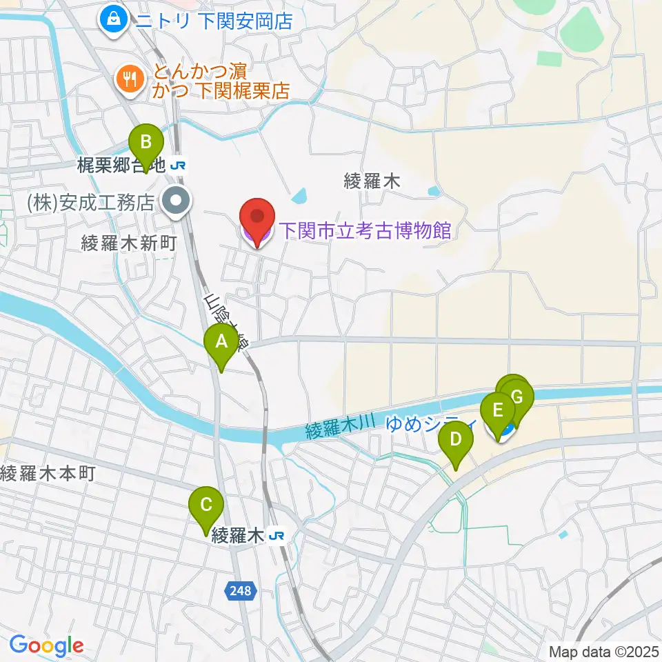 下関市立考古博物館周辺のカフェ一覧地図
